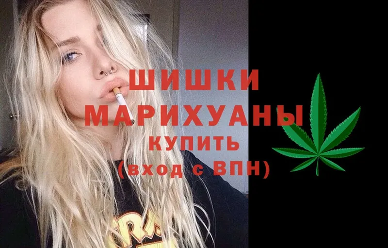 Бошки марихуана SATIVA & INDICA  Люберцы 